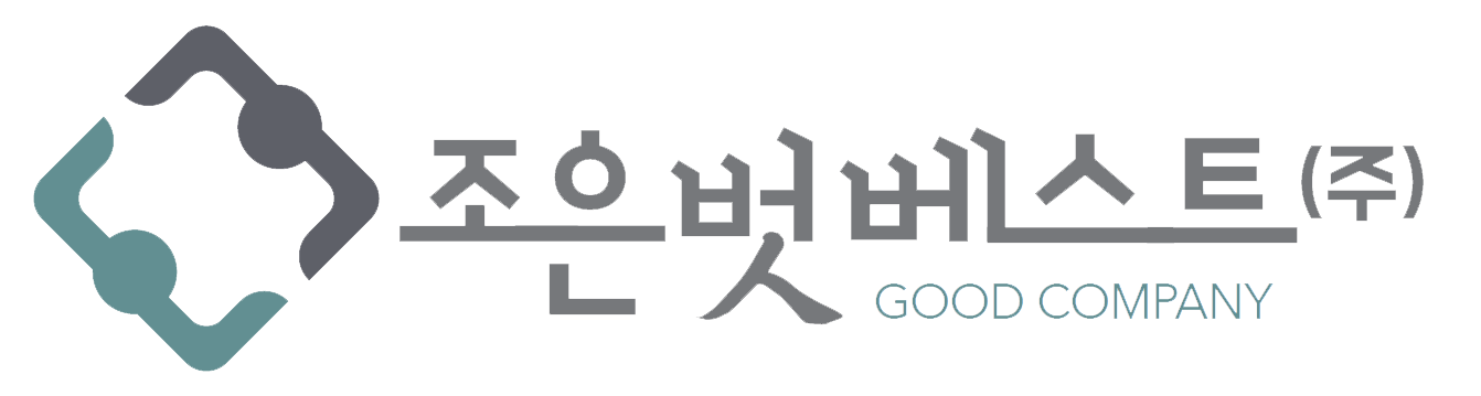 조은벗베스트 로고